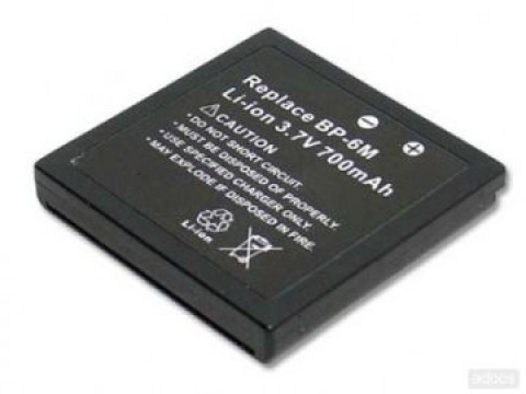 Baterija Nokia BP-6M (3250,6280,9300)