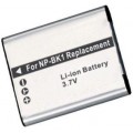 Sony, baterija NP-BK1