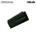 Nešiojamo kompiuterio baterija ASUS A42-G75, 4400mAh, Extra Digital Selected