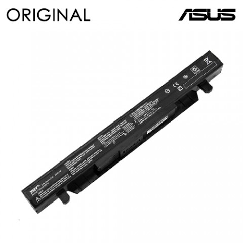 Nešiojamo kompiuterio baterija ASUS A41N1424, 48Wh, Original