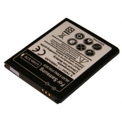Baterija Samsung S5330, S5570, S7230