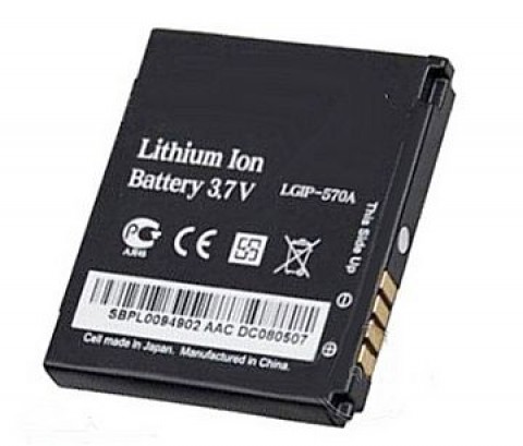 Baterija LG IP-570A (KP500,KF700, KC550)