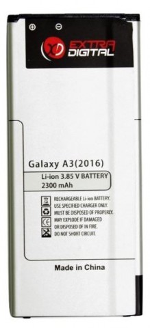 Baterija Samsung A3 (2016) (A310F ; EB-BA310ABE)