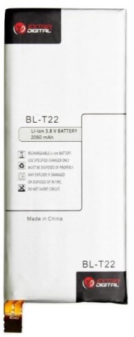 Baterija LG BL-T22 (Zero H650E)