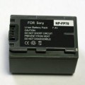 Sony, baterija NP-FP70