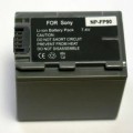 Sony, baterija NP-FP90