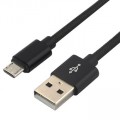 Kabelis USB - Micro USB pintas, 2m